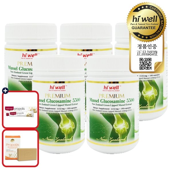 프리미엄 홍합 글루코사민 5500 180캡슐 5개 그린머슬 보조제 뉴질랜드