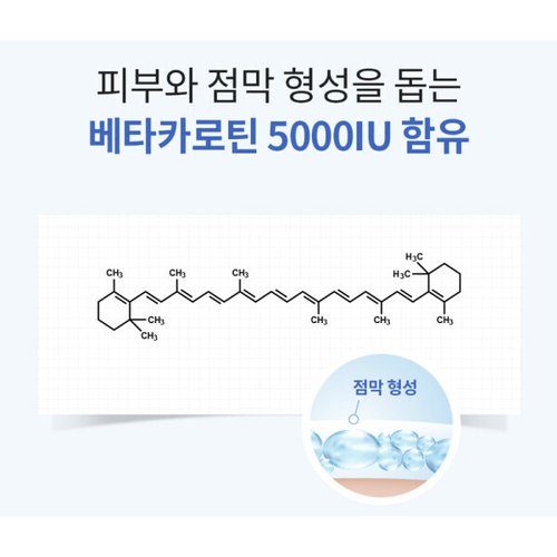 상품이미지3