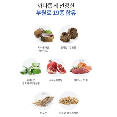상품이미지4