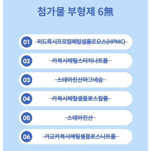 상품이미지5