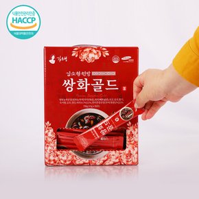 김소형 원방 쌍화골드 15g x 50포 전통 쌍화차