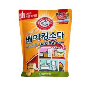 식용 찌든때 세 2.1kg 유한 암앤해머 탈취 베이킹소다 [WF0434B][34460878]