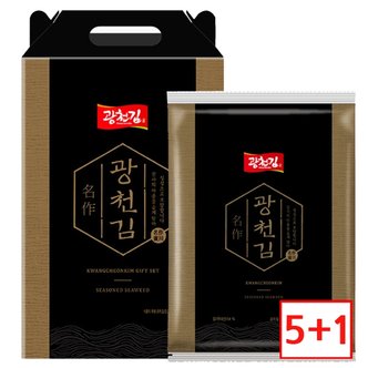  [5+1광천김] 명작 전장김 9봉 선물세트