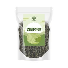 국산 양배추환 250g