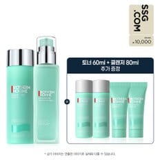 [SSG] 아쿠아파워 2step 세트 (토너+로션) (+토너 60ml, 클렌저 80ml)+1만원 상품권