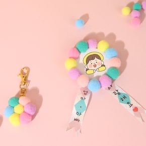 1000 솜사탕퐁퐁_20mm 파스텔