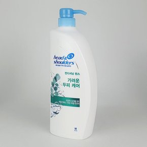 헤드앤숄더 가려운 두피케어 린스 850ml