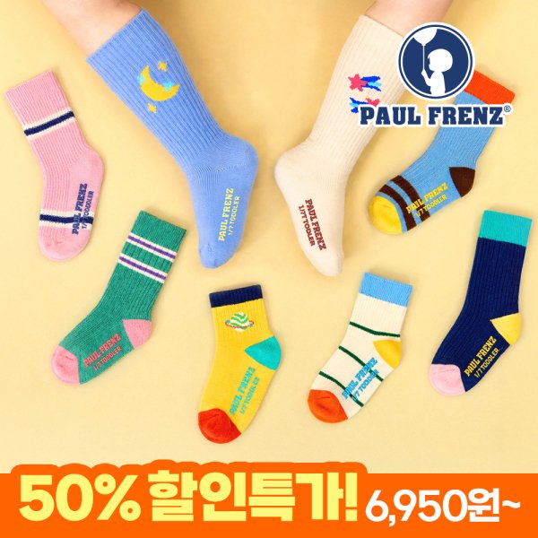 확대된 대표 상품이미지1