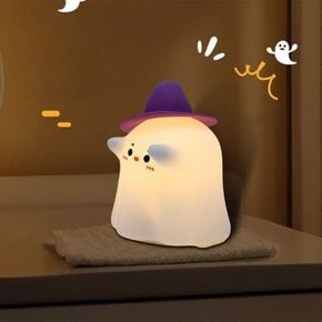 꼬마유령 실리콘 무드등