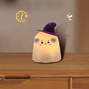 꼬마유령 실리콘 무드등