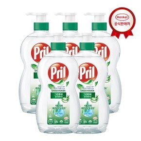 그린파워 알로에베라향 700ml x5개 고농축 1종 주방세제