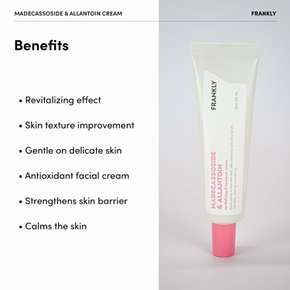 [FRANKLY & 30ml Madecassoside & Allantoin Cream 30ml (프랑크리)] 마데 카소 사이드