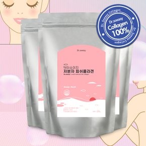 먹는 저분자 어린 피쉬 어류 생선 콜라겐 펩타이드 분말 가루 270gx3팩