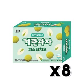 해태 계란과자 피스타치오 스낵과자 70g x 8개