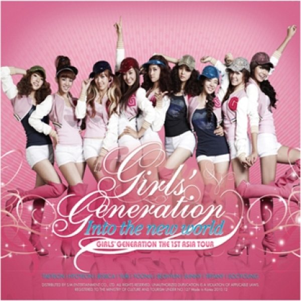 [Cd][Cd]소녀시대 - Into The New World (첫번째 아시아 투어 라이브 앨범) [2cd]