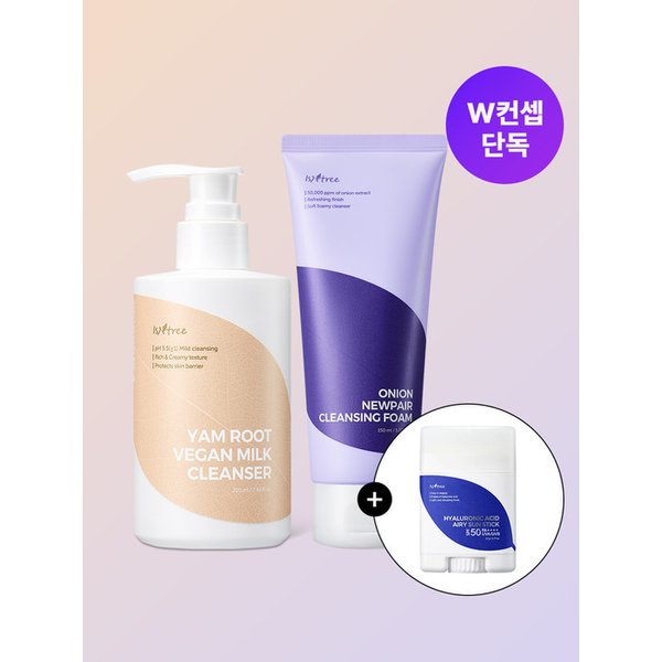 [선스틱본품증정][클렌징세트] 참마 비건 밀크 클렌저 220ml+어니언 클렌징 폼 150ml