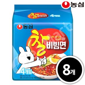 농심 찰비빔면 130g x  8입[34054937]