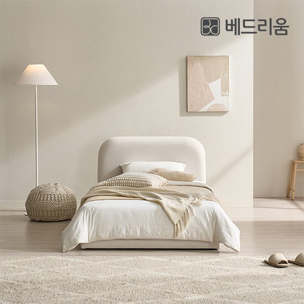 금성침대 베드리움 라온 저상형 침대 SS 신혼 침대 패키지 (침대+헤드+릴렉서 허리특허 매트리스