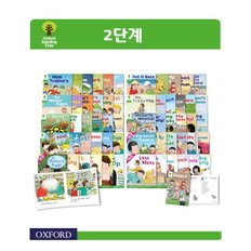 옥스포드 리딩트리 ORT 사운드북 2 단계 세트 60권