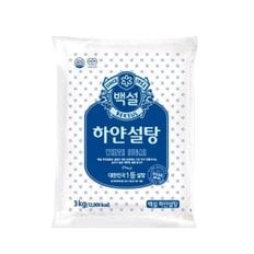 백설 하얀설탕 3kg x4봉