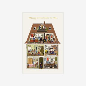 시즌카드 Christmas, 일리야 밀스타인