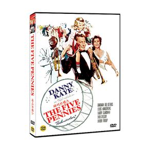 DVD - 파이브 펜스 THE FIVE PENNIES