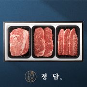  [9/12 오전8시 주문건까지 명절전출고] [SSG정담][냉장/1+][농협횡성한우]로스구이세트1호 (등심/로스/특수부위) / 1.5kg