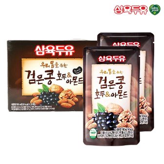  삼육두유 검은콩 호두 앤 아몬드 파우치 190ml 15팩