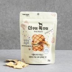 더꾸이독꾸이 생선살 30g