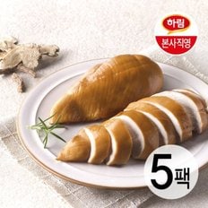 하림 닭가슴살훈제100gX5팩