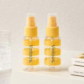 스트라이프 스프레이 공병 50ml 2p