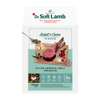 더독 닥터소프트 전견용1.2kg(피부,피모,알러지전용)