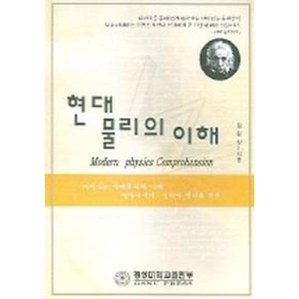 확대된 대표 default