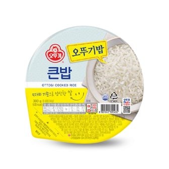 오뚜기 오뚜기 큰밥 300g x 18개