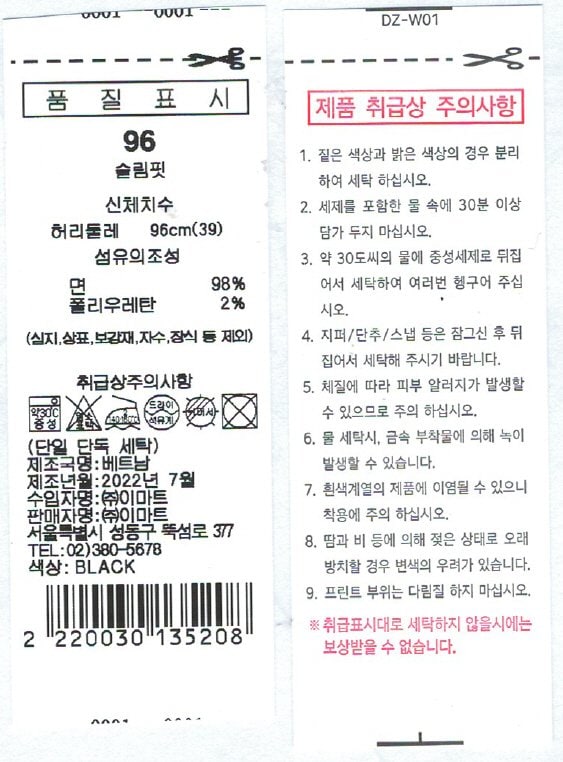 상품 이미지1