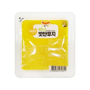 일가집 비타 미니맛단무지 간편반찬 130g x 4개