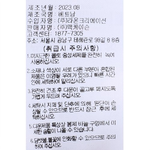 추가8이미지