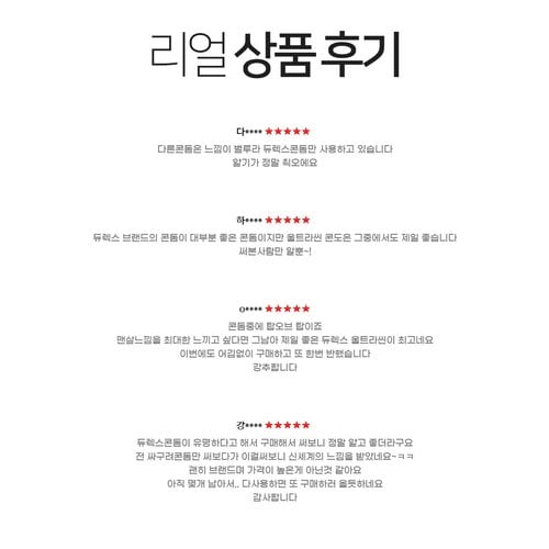 상품이미지10