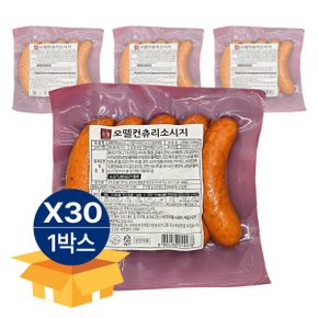 컨츄리 소시지 소세지 350g X 30EA 아이스 박스 포장비 무료