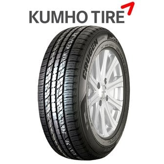 금호타이어 크루젠 프리미엄 KL33 255/45R19 (택배발송/장착비별도)