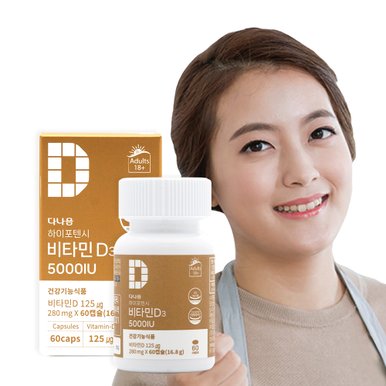 다나음 성인 임산부 비타민D 5000IU 60정 (2개월 분)