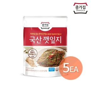 옛맛 깻잎지 200g x 5개