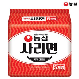 농심 사리면 110g * 5봉