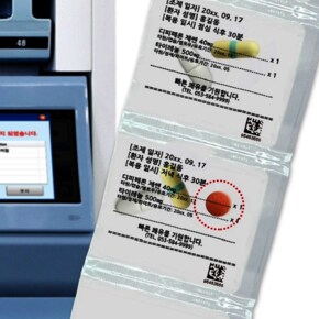 카스 왁스리본 CCR10-60PS (약국전용) 조제약봉지인쇄 / 자동약포장기 / 프린터 먹지리본