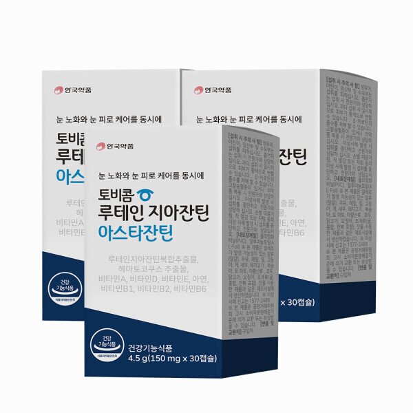 확대된 대표 상품이미지1