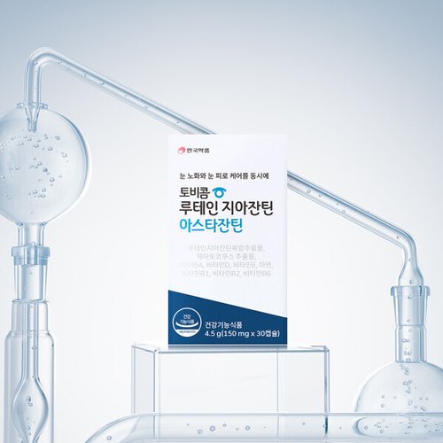 상품이미지2