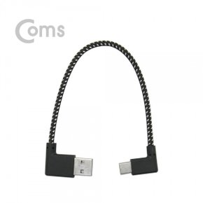 [NA572] Coms USB3.1젠더Type C -USB2.0 (M)/C(M)20cm