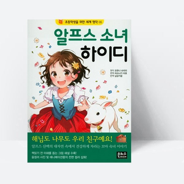 상품 이미지1