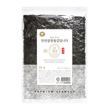 만전식품 만전곱창돌김입니다 생김 25매 65g