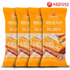 서울우유 냉동 미니피자 콰트로치즈 85g X 4팩